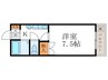 ハイツ雅 1Kの間取り