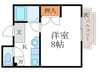 ハイツ雅 1Kの間取り