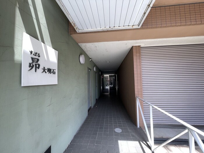エントランス部分 昴大明石