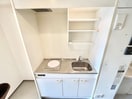 キッチン ＲＯＯＭＳ　Ｏoｊｉ