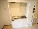 キッチン ＲＯＯＭＳ　Ｏoｊｉ