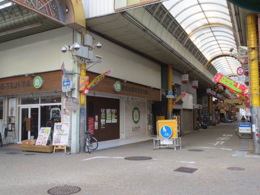 周辺環境 ＲＯＯＭＳ　Ｏoｊｉ