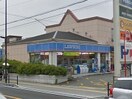 ローソン　内環緑1丁目店(コンビニ)まで400m エトワ－ル新森