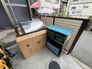 周辺環境 フジハイツ