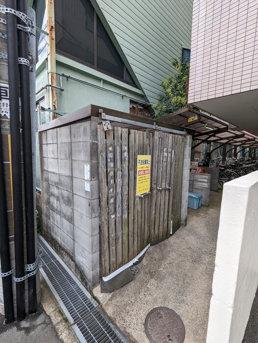 建物設備 シャンティ－長尾家具