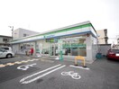 ファミリーマート枚方長尾家具町店(コンビニ)まで655m シャンティ－長尾家具