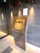 エントランス部分 ﾌﾟﾚｻﾝｽ大阪ｹﾞｰﾄｼﾃｨ(1203)