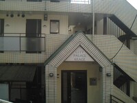 シティパレス蹴上