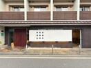外観写真 ドミノ花屋町