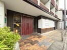 エントランス部分 ドミノ花屋町