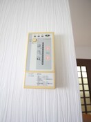内観写真 オースクレイン２