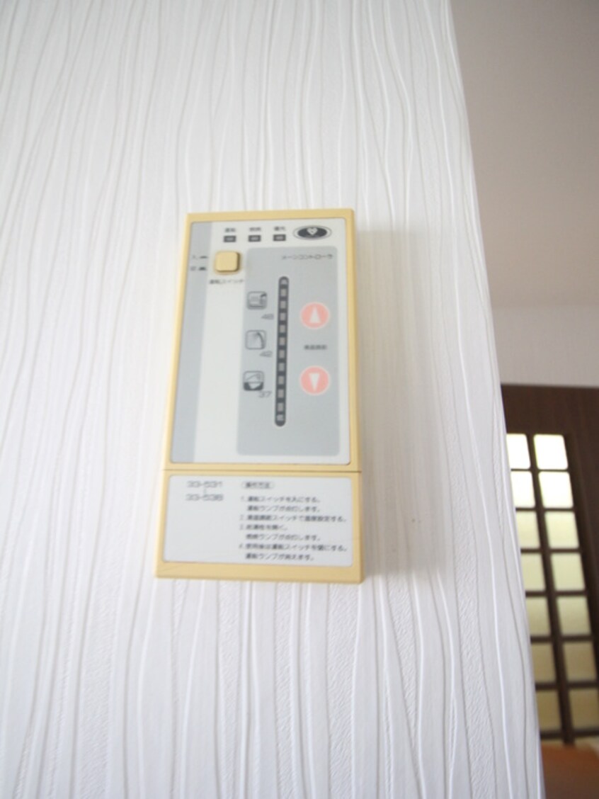 内観写真 オースクレイン２