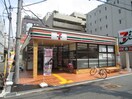 セブンイレブン(コンビニ)まで196m ｴｽﾃﾑﾌﾟﾗｻﾞ梅田中崎町Ⅲ(Ｓ808)