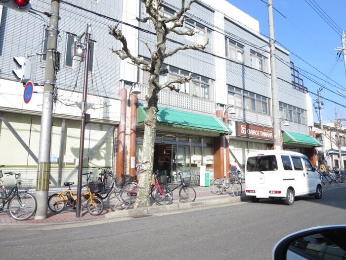 グレースタナカ(スーパー)まで450m 沐恩パレス