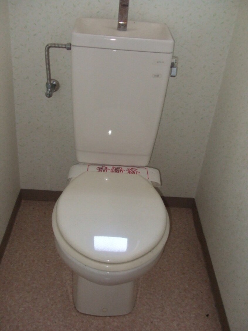 トイレ ＹＫハイツ西明石
