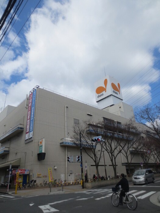 ダイエー 古川橋駅前店(ショッピングセンター/アウトレットモール)まで636m メゾン　バニ　ＮＯ３
