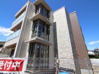 シャーメゾン　フィグ