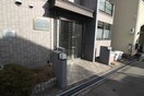 エントランス部分 Ｐａｌｄｅ　Ｎａｋａｄａ