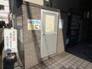 建物設備 ピアコ－ト