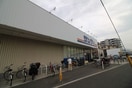 サンディ(スーパー)まで192m 燦コ－ポＢ棟