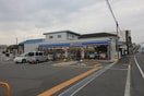 ローソン(コンビニ)まで485m 燦コ－ポＢ棟