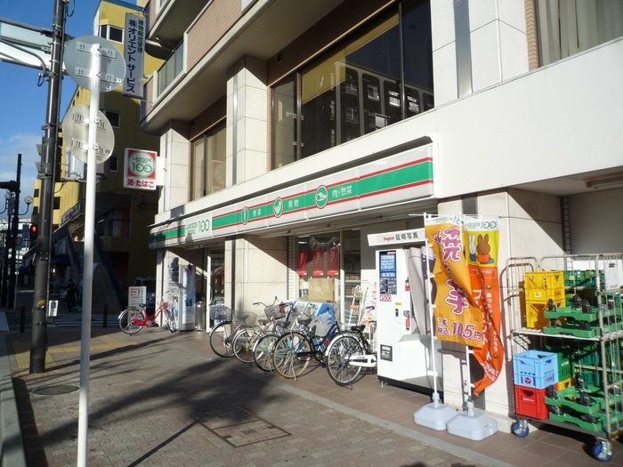 ローソン(コンビニ)まで80m パロス沢良宜