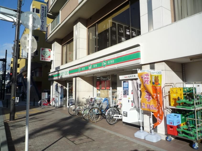 ローソン(コンビニ)まで80m パロス沢良宜