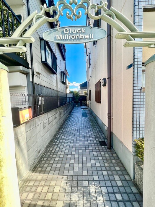 エントランス部分 グリュックミリオンベル