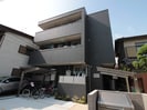 エコモマイ西中条の外観