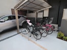駐輪場 エコモマイ西中条