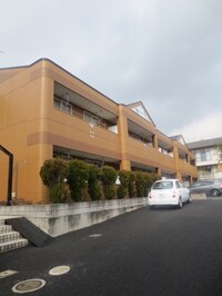 カ－サエスペランサ