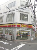 周辺環境 セレニテ本町グランデ