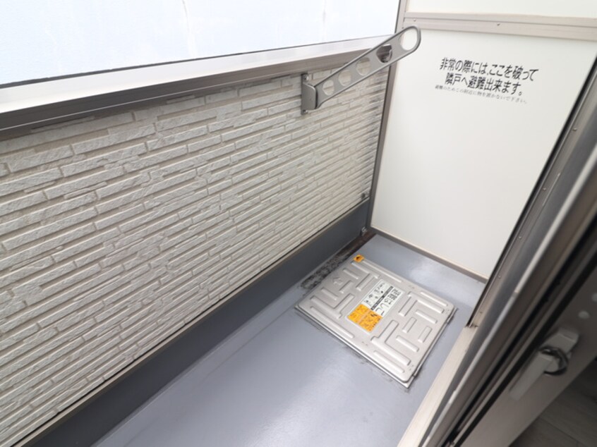 ベランダ・バルコニー アズール尼崎