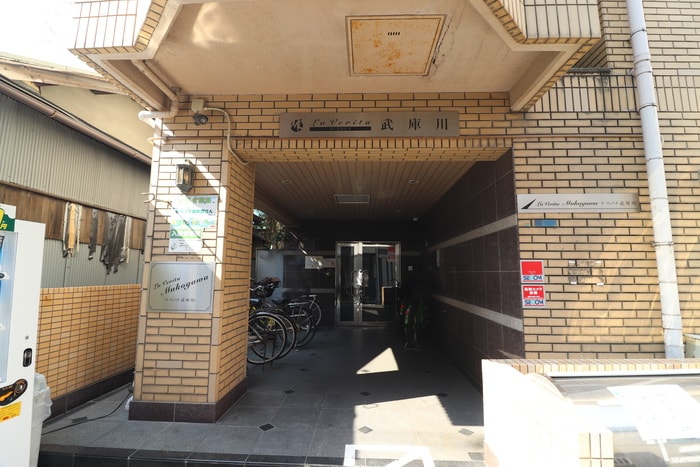 エントランス部分 ラ・ヴェリタ武庫川