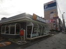 マクドナルド(ファストフード)まで350m ラ・ヴェリタ武庫川