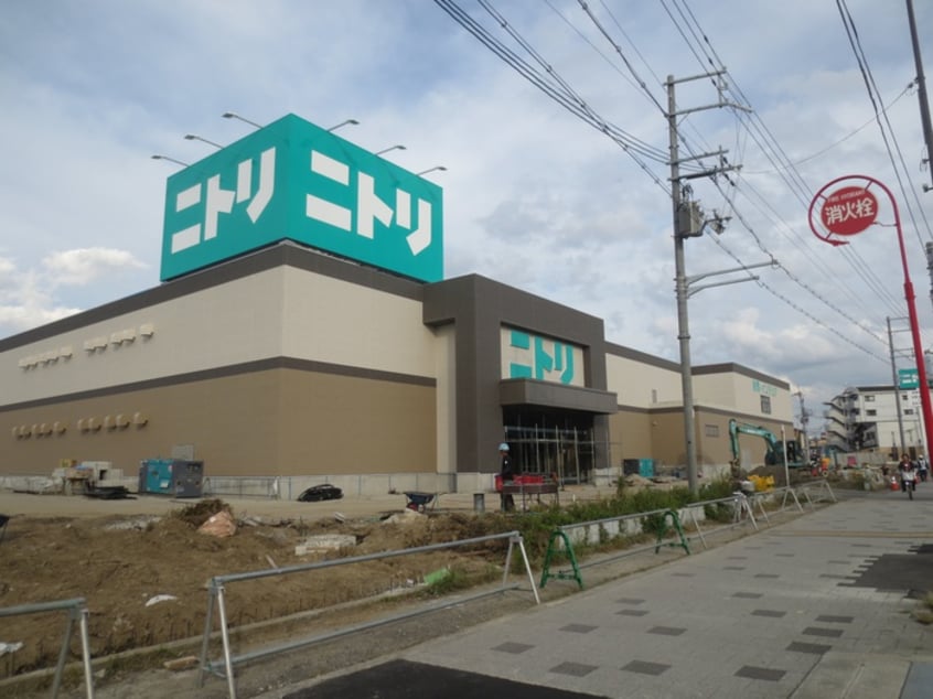 ニトリ(電気量販店/ホームセンター)まで650m ラ・ヴェリタ武庫川