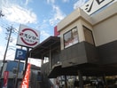 スシロー 尼崎大庄店(ファストフード)まで190m ラ・ヴェリタ武庫川