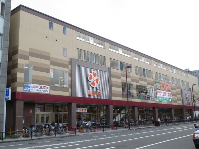 ライフ二条駅前店(スーパー)まで500m グリ－ンパレット