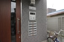 その他 ウィンズコ－トⅡ