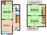 紺屋貸家(南塚口町8丁目39-8) 3DKの間取り