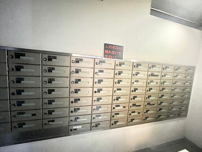 建物設備 ジュネス門真