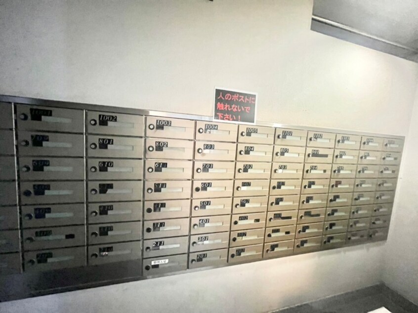 建物設備 ジュネス門真