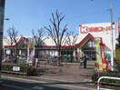 関西スーパー西郷通店(スーパー)まで630m ジュネス門真