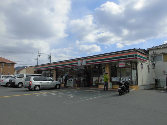 セブンイレブン茄子作南町店(コンビニ)まで700m 岡本貸家