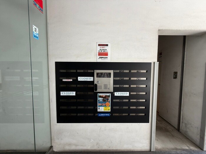 建物設備 ラ・ヴェゾン兵庫アルバ－ノ