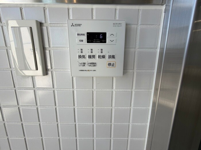 内観写真 ラ・ヴェゾン兵庫アルバ－ノ