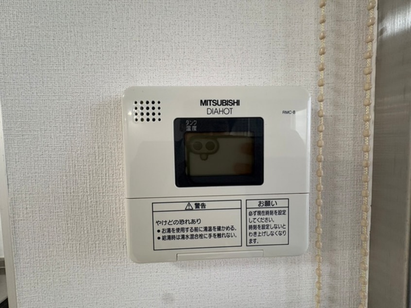 周辺環境 ラ・ヴェゾン兵庫アルバ－ノ