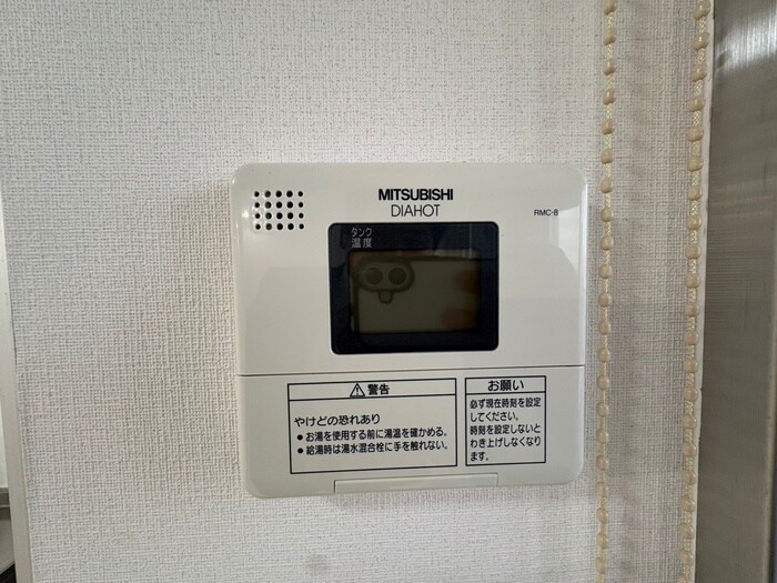 周辺環境 ラ・ヴェゾン兵庫アルバ－ノ