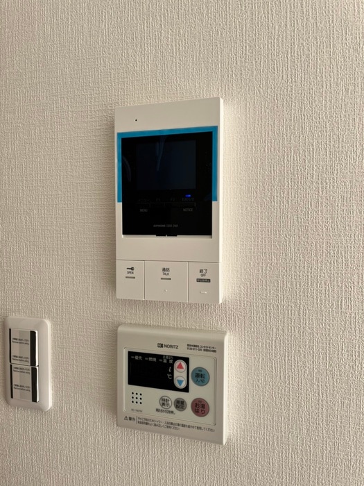 内観写真 ヒルズパークサイド