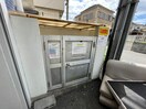 建物設備 ヴィラ狭山